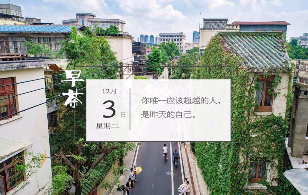 春运火车票1月12日可以买票吗,提醒今起开售春运首日火车票