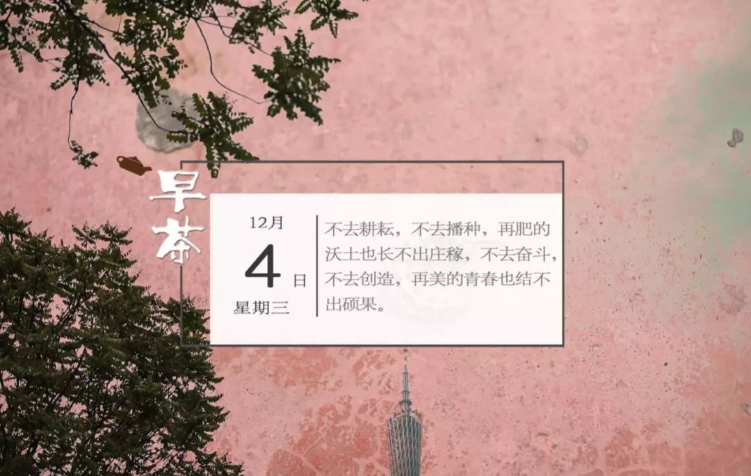 春运火车票1月12日可以买票吗,提醒今起开售春运首日火车票