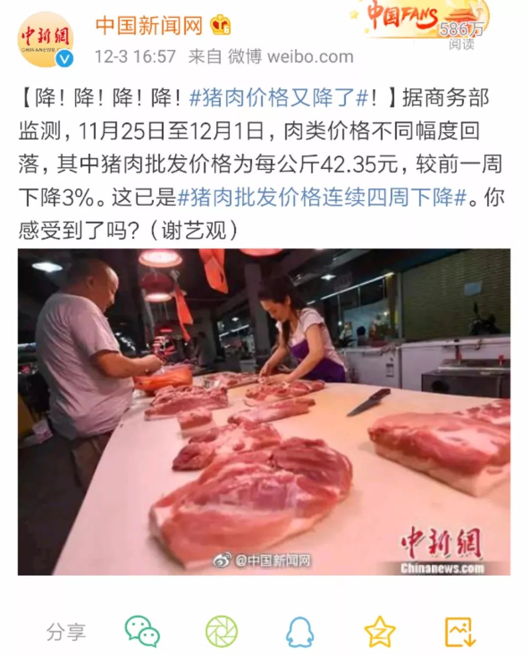 春运火车票1月12日可以买票吗,提醒今起开售春运首日火车票