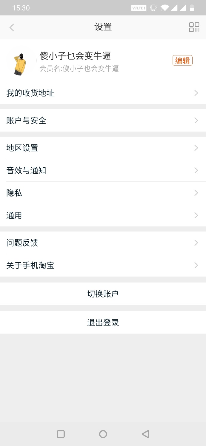 airpods保护壳带挂绳,airpods保护套有挂绳