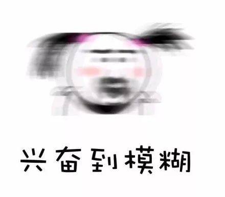 2023春运火车票什么时候开售,春运期火车票已经开售你抢了吗