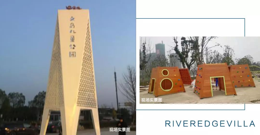 附近的儿童公园免费景点,适合儿童游玩的免费公园