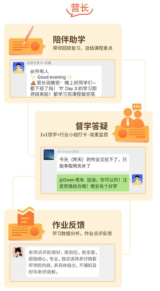 做文案运营的出路在哪,为什么懂文案的人越来越值钱