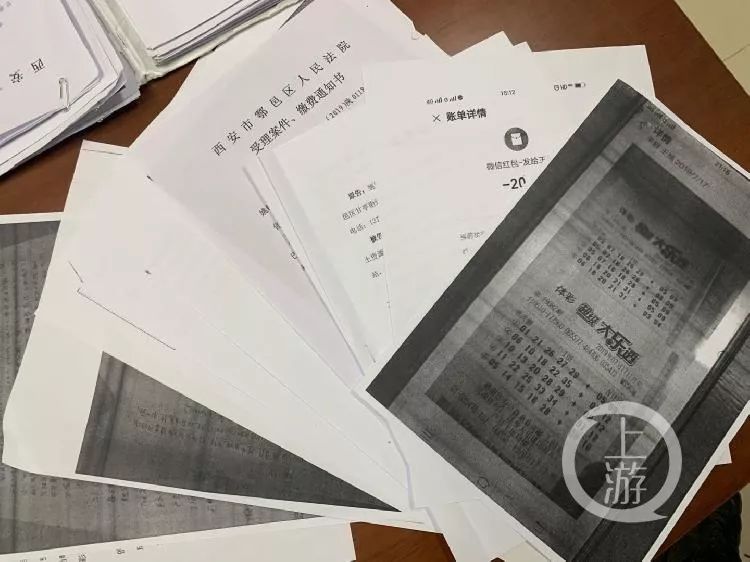 彩票买几注能中8千万,彩票中了1000万站点能拿多少钱