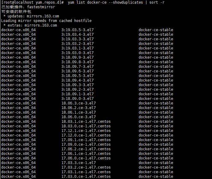 docker最全教程从理论到实战,docker入门领会理解全记录