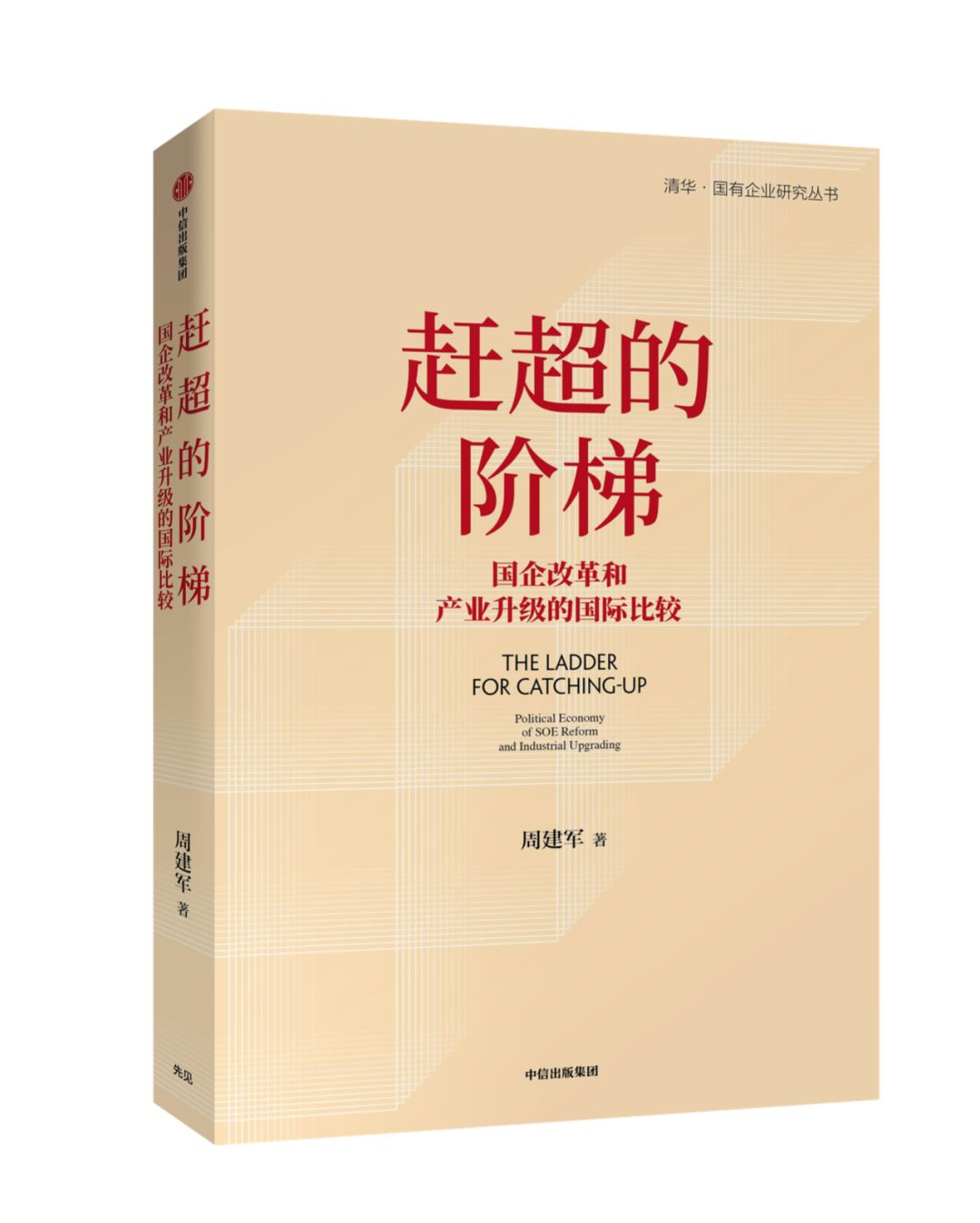 我国哪些产业存在产能过剩问题,中国有哪些产业产能过剩