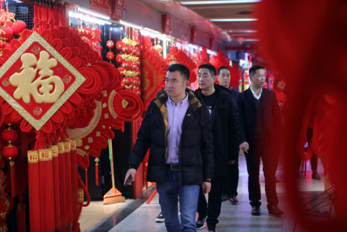 义乌小商品年货批发市场在哪里,义乌年货特产批发市场大全
