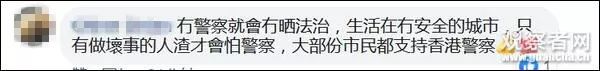 连张合照都不愿留,连屏海报