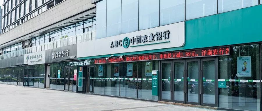 公转私个人银行卡进账200万会查吗,个人银行进账多少会查