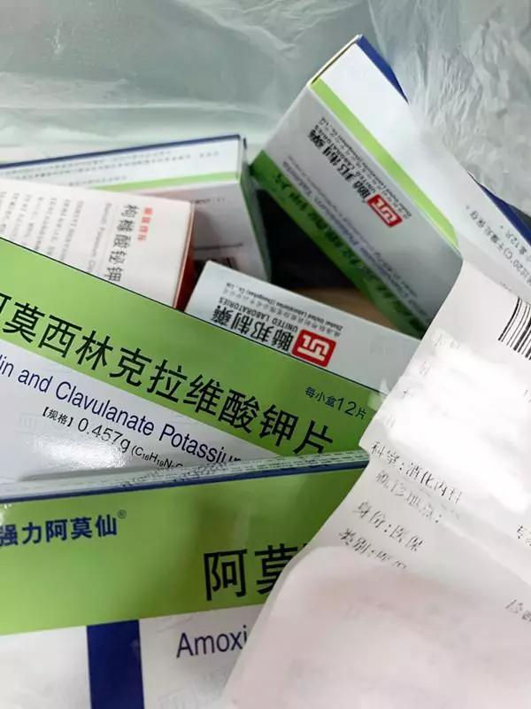 家里有人幽门螺杆菌超标该怎么办,幽门螺杆菌超标会有口气吗