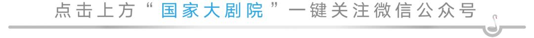 购票不予退票温馨提示,温馨提示退票事宜