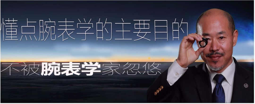 watch手表哪个系列比较好,watch新款手表对比