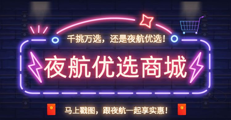 哈尔滨主城区多条主干路将“大修”！下月开始施工