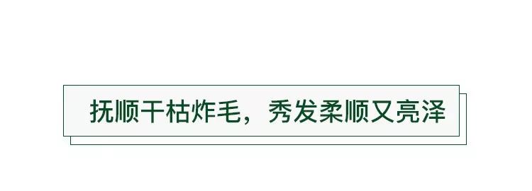 头皮痒头屑多有头螨怎么办,头螨大块头屑怎么治好得快