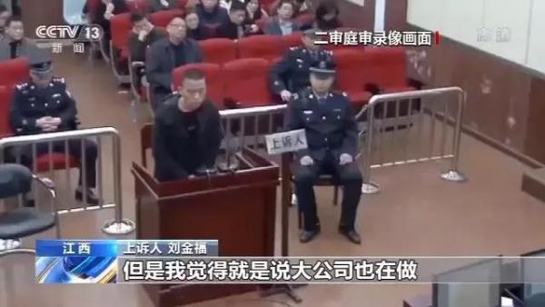 火车票难买？他抢了3749张，结果被判刑！网友吵翻了天