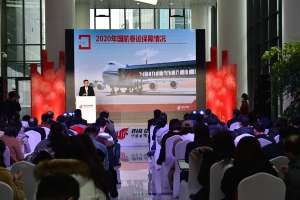 国航支援武汉,国航运力