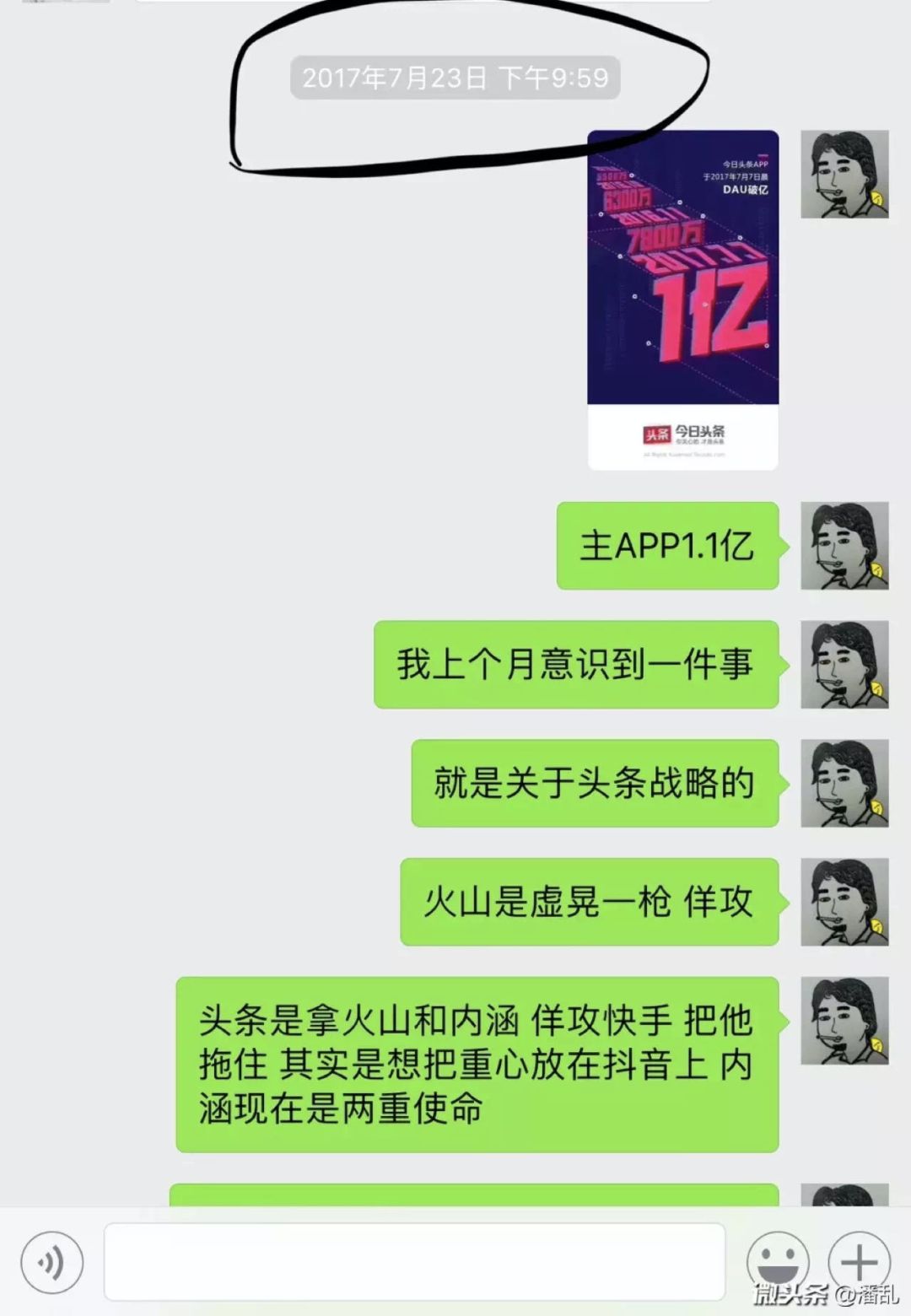 鎶栭煶鐏北鍦板浘,鎶栭煶鍙犲姞鐏北