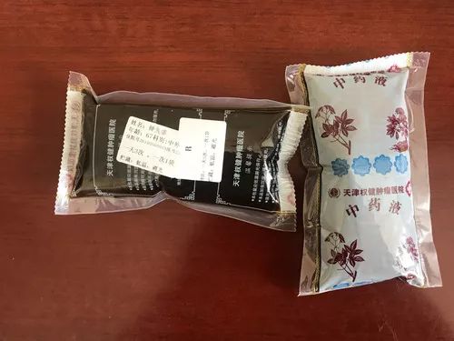 权健到底是怎么回事,权健问题是什么