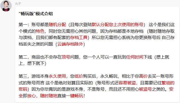 我花五块钱买了一本书英语,我花了5元钱买钢笔英语