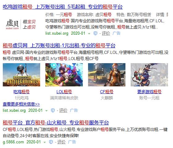 我花五块钱买了一本书英语,我花了5元钱买钢笔英语