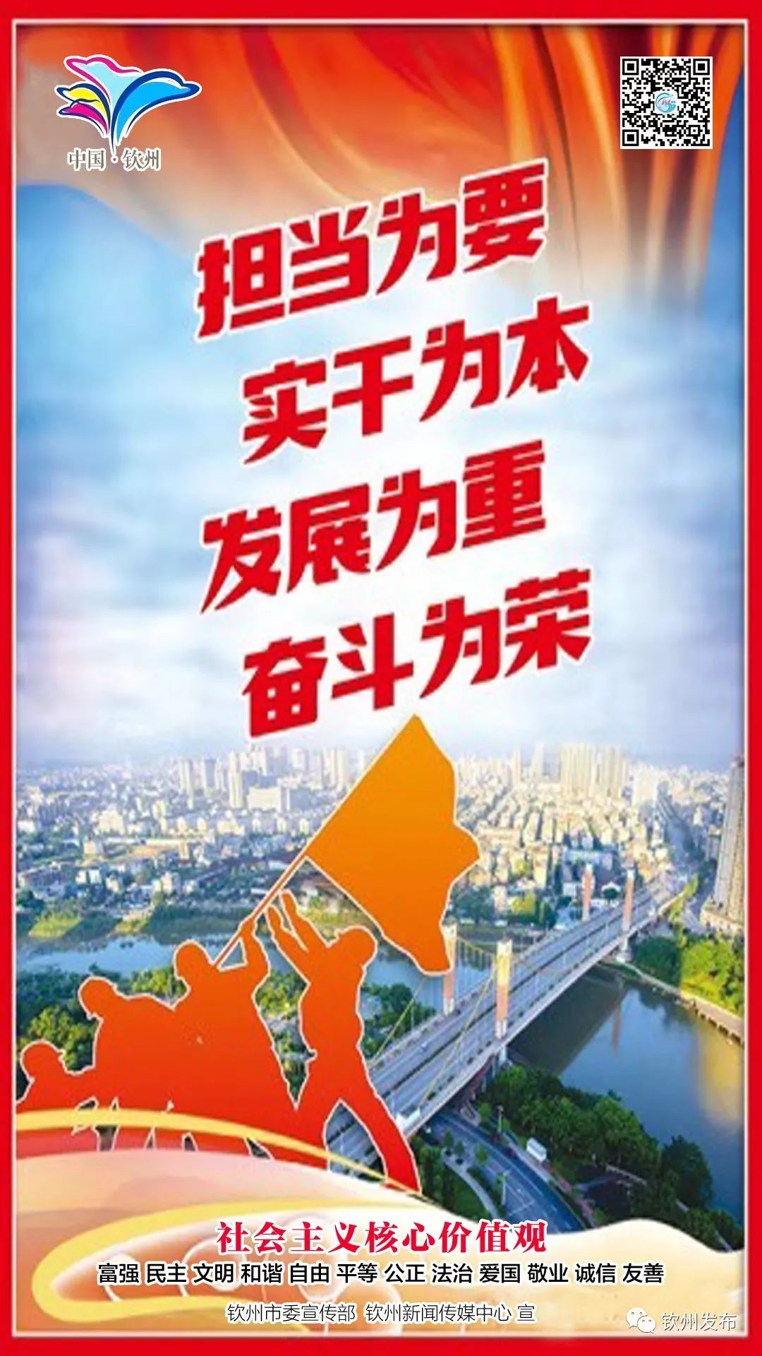 登革热疫情最新通报广西,登革热病毒感染者潜伏期