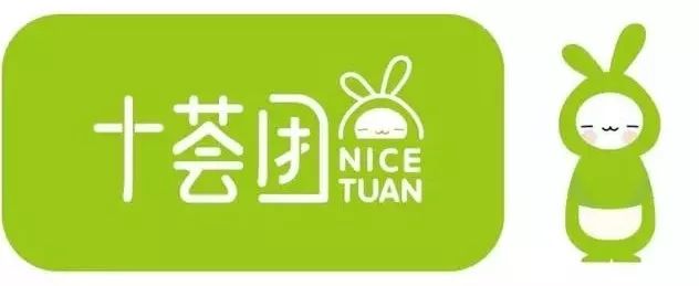 豌豆公主融资,豌豆公主888