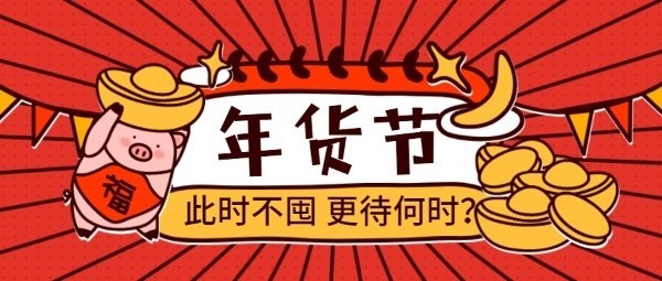 听说你要“囤”辆电动车？不妨来看看九号