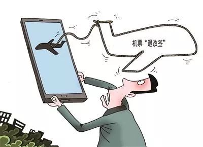 这里有一份健康过年攻略请您查收,这里有一份心理防护手册请查收