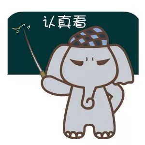 成本10元卖320元！德清人，你还敢在朋友圈买这种阿胶吗？