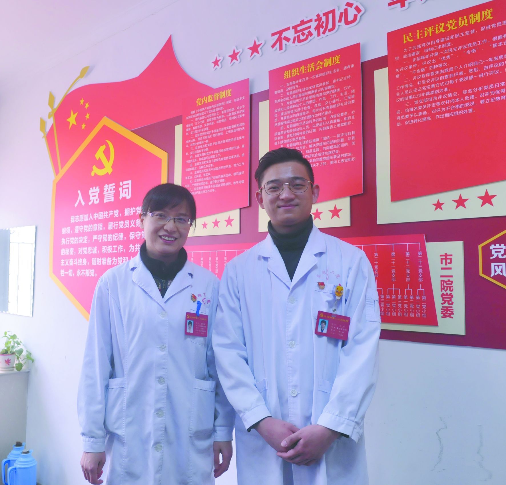 芜湖：两位医护人员“出征”赴鄂她剪去了长发他告别了幼子