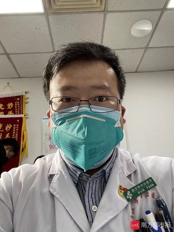唐主任问责结果,唐主任被谈话