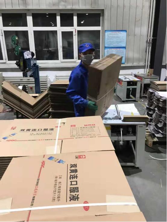 哈尔滨抗疫调遣部在哪里,哈尔滨众志成城抗击疫情