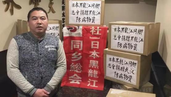 哈尔滨抗疫调遣部在哪里,哈尔滨众志成城抗击疫情
