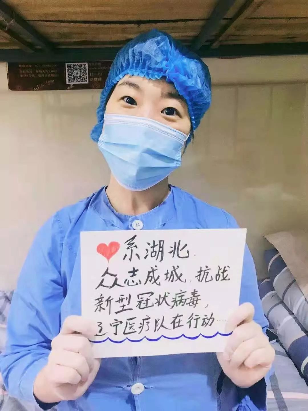 从大连到武汉有多远,从大连到武汉需要多长时间