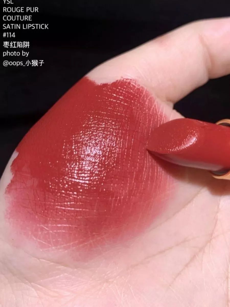 兰蔻2022情人节限定红丝绒小蛮腰,兰蔻黑桃红心丝绒限定