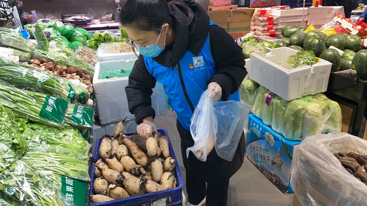 为居家隔离人员提供什么服务,为居家隔离人员联系超市送货