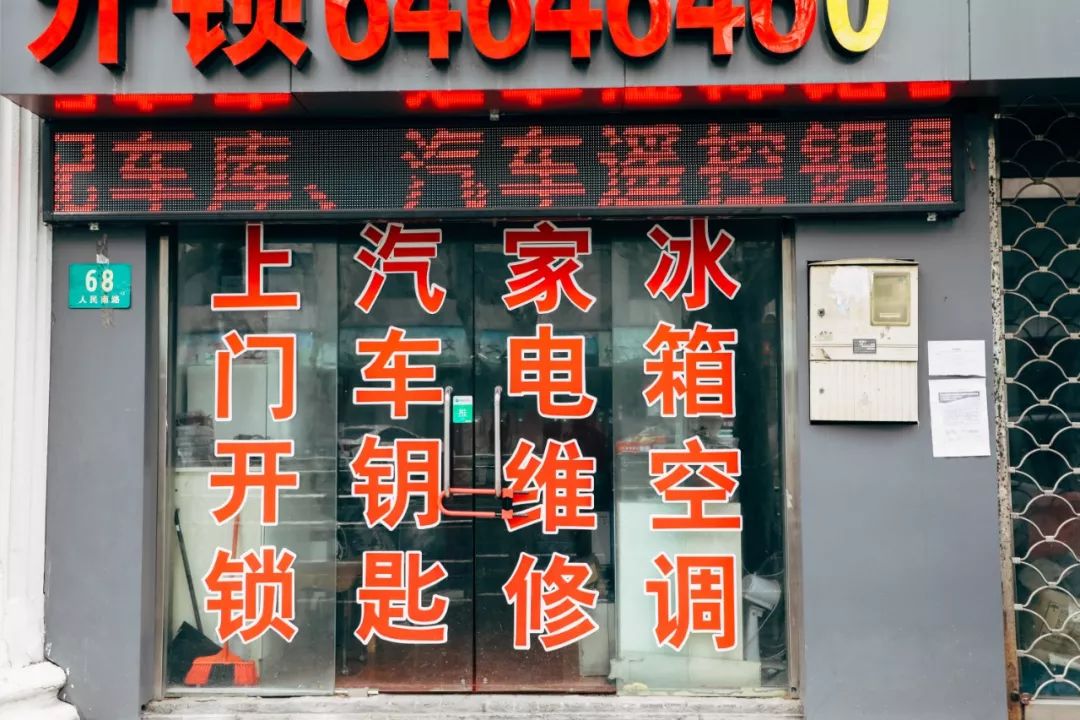 待阴霾散去我们一起去看海,待阴霾散去看春暖花开