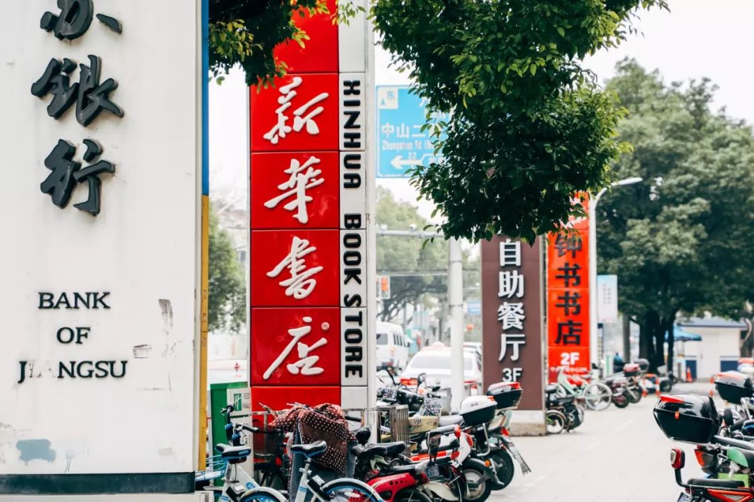 待阴霾散去我们一起去看海,待阴霾散去看春暖花开