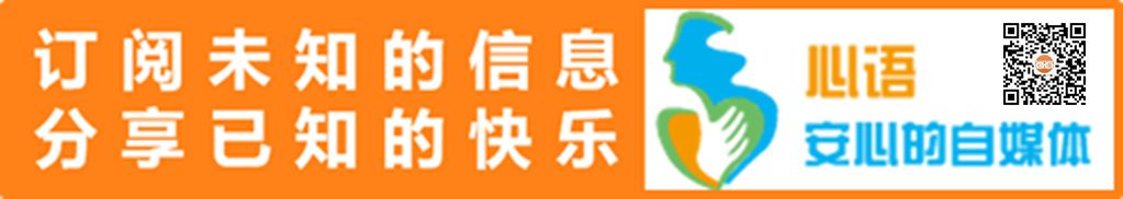 黄汉亮｜我的算盘缘