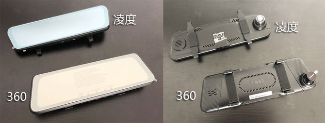 同价位如何选360和凌度行车记录仪实测给你答案