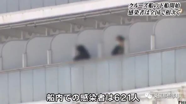 伦敦提出接管2020奥运会，日本网友：先把你们的恐怖游轮接回去