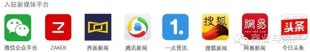 无惧关店退租潮，今年开店1000+！小姐姐最爱的“颜值”新物种们正在乘风破浪