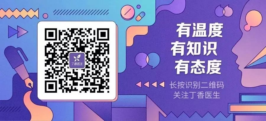 去厕所之前怎样科学冲厕所,冲厕所的重要性