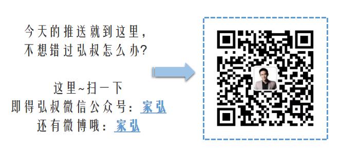 寻香|五彩斑斓的黑算什么，来见识一下五光十色的白