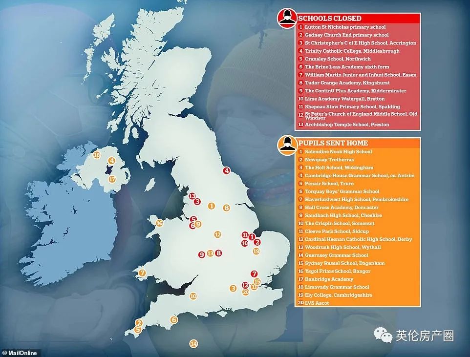 英国25人死亡事件,英国39人死亡事件最新报道