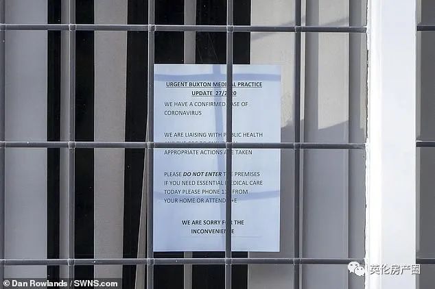 英国25人死亡事件,英国39人死亡事件最新报道