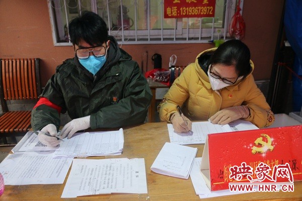 支部引领志愿者参与物业三方联动,社区红色物业志愿服务队简报