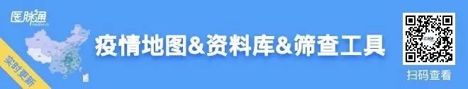 明明是月经问题，为何要吃降糖药？｜临床解惑