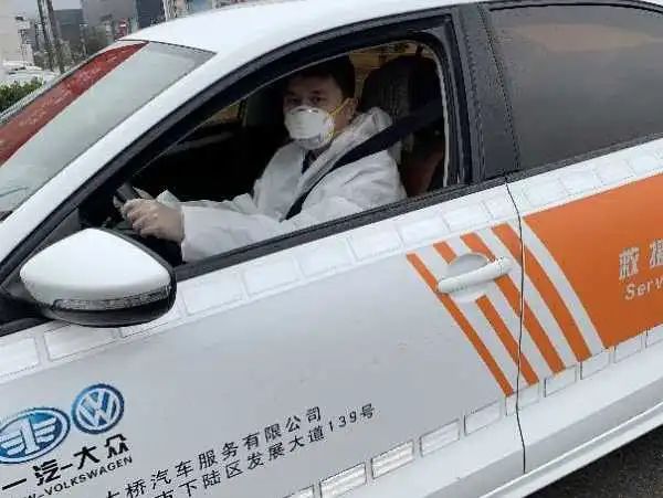志愿服务组的疫情防控工作情况,乡镇疫情防控志愿者表扬通报