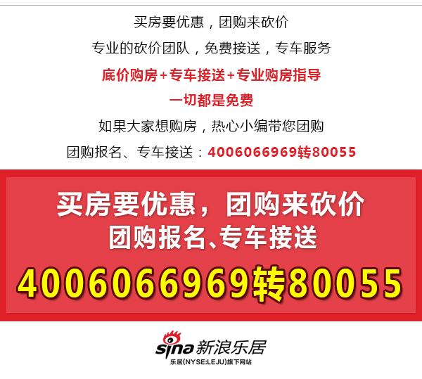 荆州房产论坛最新消息,荆州房子能买吗最新消息
